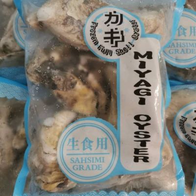 Miyagi Oyster (Sashimi Grade)