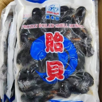贻贝 Black Mussel